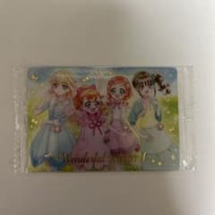 プリキュアウエハース　わんだふるプリキュア　ssrのサムネイル