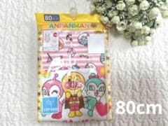 【新品】80cm ノースリーブロンパースのサムネイル