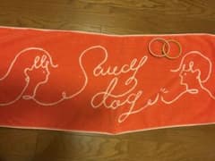 Saucy Dog タオルとラバーバンドセットのサムネイル