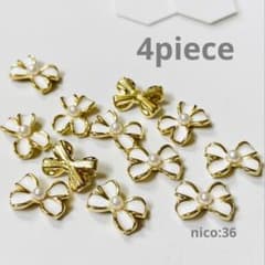 Chie様 リクエスト 2点 まとめ商品 - メルカリ