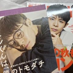 King & Prince FINEBOYS 雑誌　切り抜きのサムネイル