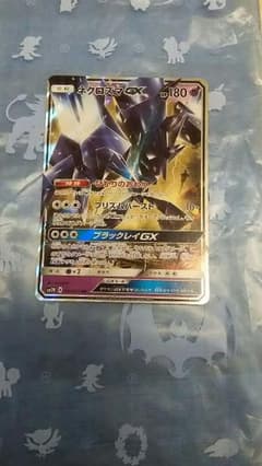 [あきあきさん専用]ポケモンカード キラカードのサムネイル