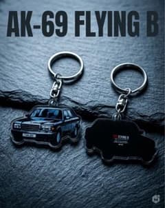 AK-69 RIDE WITH US TOUR 2023 Keychain