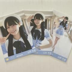 山田杏佳 いま、月は満ちる② 生写真 コンプ - メルカリ