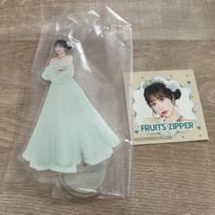 FRUITS ZIPPER 櫻井優衣 一番くじのサムネイル