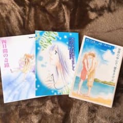 漫画3点セットのサムネイル