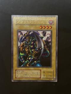 遊戯王 ブラッド・ヴォルス ウルトラレア 2期 G4-17 - メルカリ
