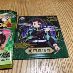 鬼滅の刃　マグネットカードのサムネイル