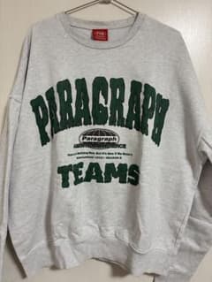 Paragraph パラグラフ スウェット トレーナー グレーのサムネイル