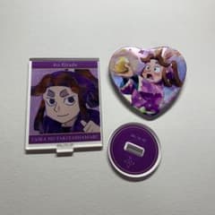 m45018547374_1.jpg?1739353189