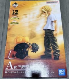 一番くじ 僕のヒーローアカデミア A賞 緑谷出久＆オールマイト フィギュアのサムネイル