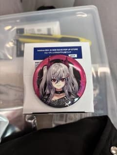 響咲リオナ　缶バッジ　マルイのサムネイル