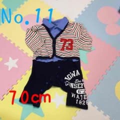 つなぎ 70のサムネイル