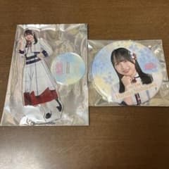 西川晴菜のアクリルスタンド 18個セット NGT48シアターくじ 西川晴菜2026年春コン夜verアクリルスタンドセット