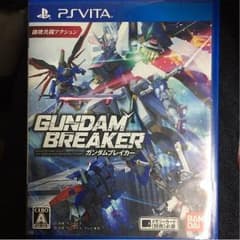 ガンダムブレイカー Vita版のサムネイル