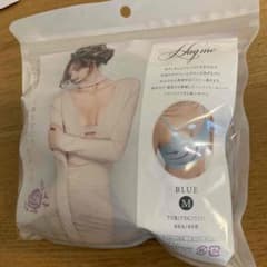 ハグミー　ブラ　ブルー　Mサイズのサムネイル
