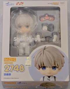 ねんどろいど 恋と深空 セイヤ 沈星回 2748 フィギュア - メルカリ