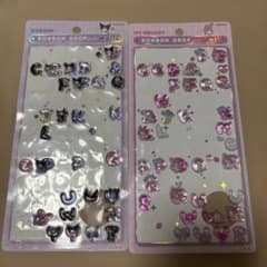 サンリオ文字ボンドロ　おすそわけ　マイメロクロミのサムネイル