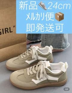 ❣️新品未使用品　スニーカー　24cm 24.5cmのサムネイル