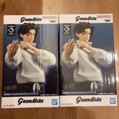 Jujutsu Kaisen Grandista Yuta Okkotsu Figure 2-Piece Set