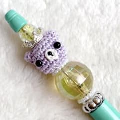 くまあみぐるみ カスタムボールペンのサムネイル