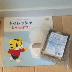 こどもちゃれんじ ぽけっと オムツはずれ応援⇨お値下げ中のサムネイル