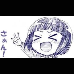 cherolet様専用のサムネイル