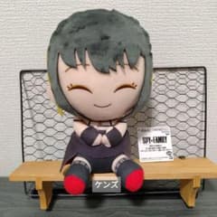 スパイファミリー　でっかいぽふっとぬいぐるみ　ヨル・フォージャー