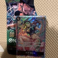 ニコ・ロビン SR パラレル OP12-087のサムネイル