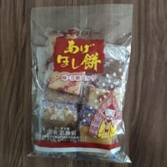 あげほし餅 三色パック