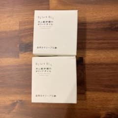 井上誠耕園のオリーブオイル　釜焚きオリーブ石鹸のサムネイル
