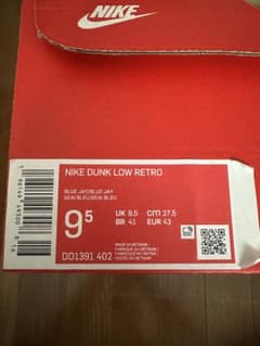 Nike Dunk Low Retro Blue Jay 27.5cmのサムネイル