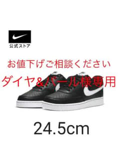 NIKE　スニーカーのサムネイル
