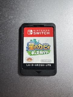 任天堂スイッチ　星のカービィディスカバリーのサムネイル