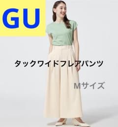 GU タックワイドフレアパンツ　Mのサムネイル