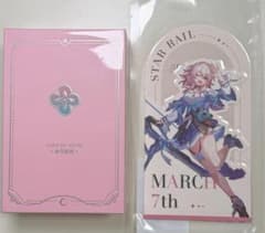 崩壊スターレイル 三月なのか イメージアロマ 香水 公式正規品 - メルカリ