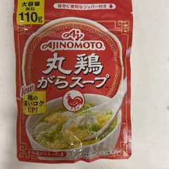 丸鶏がらスープ　110gのサムネイル