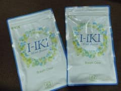 イーイキのサムネイル