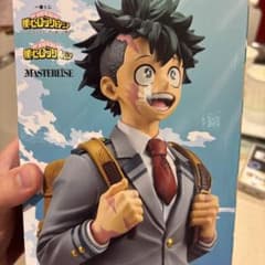 ヒロアカ　一番くじ　A賞　デク　緑谷出久のサムネイル