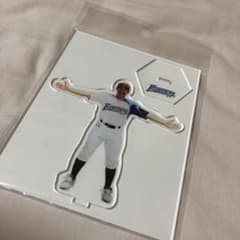 杉谷拳士 アクスタのサムネイル
