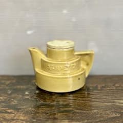 レトロ　梅田コマ　祝 劇記念　お茶　土瓶のサムネイル