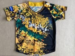 タイガース　ウル虎ジャージのサムネイル