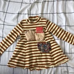pecorino 様専用  annika ボーダーワンピースのサムネイル