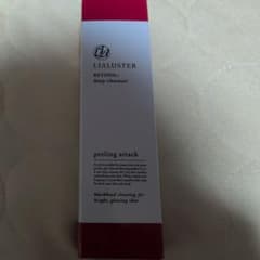 LIALUSTER レチノールディープクレンザーのサムネイル