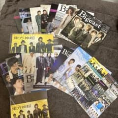 東方神起　Bigeast 会報　vol.0〜16のサムネイル