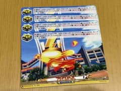 프레임 댄스 EXC·4장