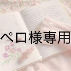 ちぐさくん缶バッジのサムネイル