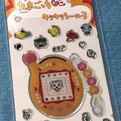 新作】オレンジ❤️たまごっち❤️キラキラシール3 品薄 人気 入手困難