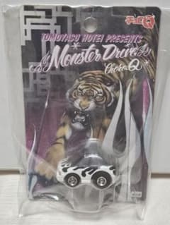 布袋寅泰　Monster Drive チョロQのサムネイル