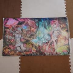 遊戯王の日　蟲惑魔プレイマット　未使用のサムネイル